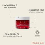 Uoga Uoga 有機蔓越莓保濕緊緻晚霜 Organic Cranberry Night Cream