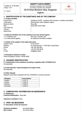 Alambika 有機白玫瑰花水(純露) Rose Alba Organic Floral Water