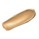 Luk Beautifood 亮膚潤色素顏霜 Instant Glow Skin Tint: Nude 4 - Medium