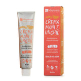 La Saponaria 純素檸檬柔滑三合一護手/護甲霜 Hand and nail cream 3 in 1