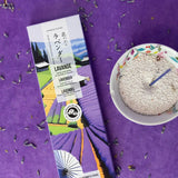 法國薰衣草微煙線香(日本製)  Lavender Incense Stick (little smoke)
