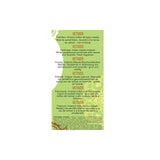 法國 100% 全天然岩蘭草線香 Vetiver Incense Stick (100% certified natural)