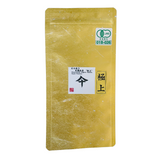 有機宇治極上抹茶 JAS Certified Organic Super Premiun Matcha