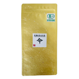 有機宇治抹茶玄米茶 JAS Certified Organic Matcha Genmaicha