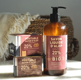 La Corvette 20% 有機月桂油阿勒坡抗敏液體皂 Organic Aleppo Liquid Soap