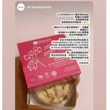 La Saponaria 零污染純素有機磨砂慕絲 Organic Mousse Scrub (Face / Hands)
