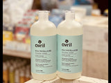 AVRIL Organic 有機銀杏蘆薈卸妝水  Ginkgo Aloe Vera Micellar 500ml