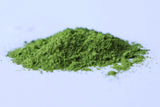 日本國產有機宇治特上抹茶 JAS Certified Organic Premiun Matcha