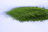 有機宇治極上抹茶 JAS Certified Organic Super Premiun Matcha