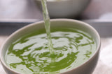 有機宇治抹茶玄米茶 JAS Certified Organic Matcha Genmaicha