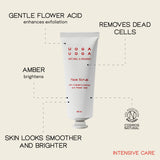 Uoga Uoga 琥珀蔓越莓亮白磨砂 Face scrub With amber and cranberry extract