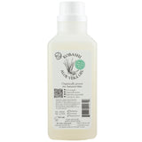 Kobashi Aloe Vera Gel (Liquid)