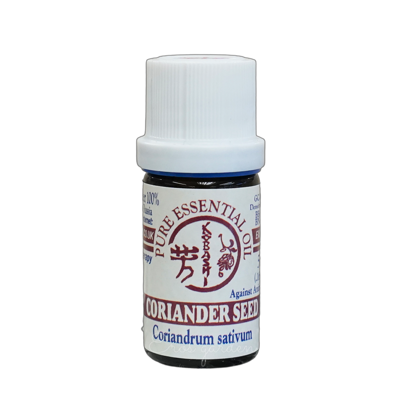 Kobashi 芫茜籽精油 Coriander Seed Essential Oil