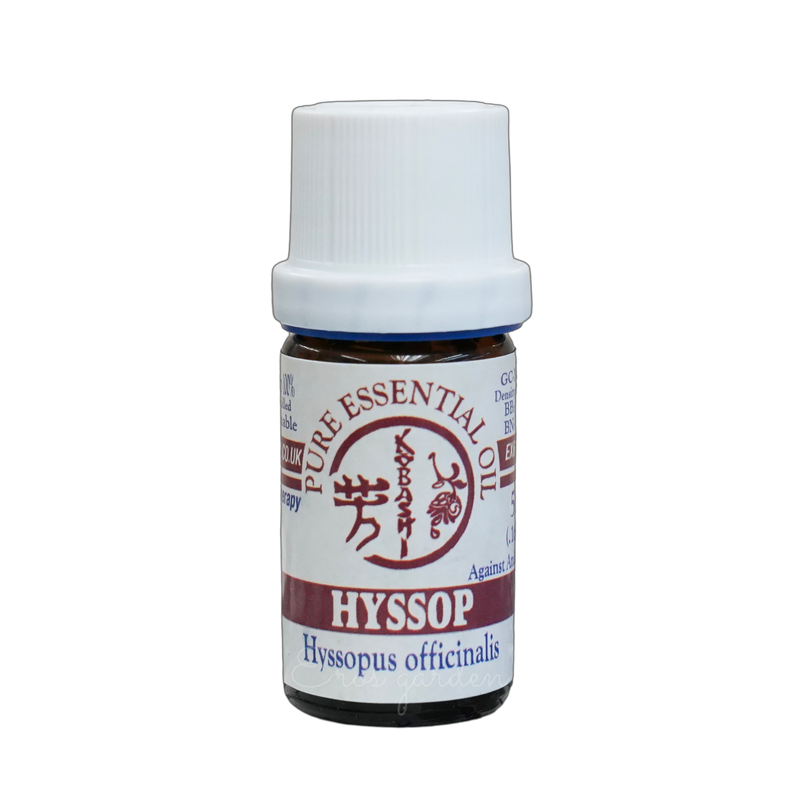 Kobashi Hyssop Essential Oil