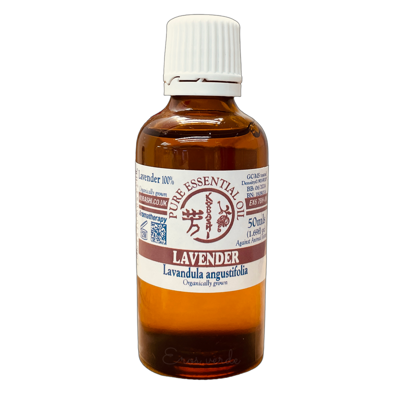 Kobashi 有機真正薰衣草精油 Lavender Vera Organic Essential Oil