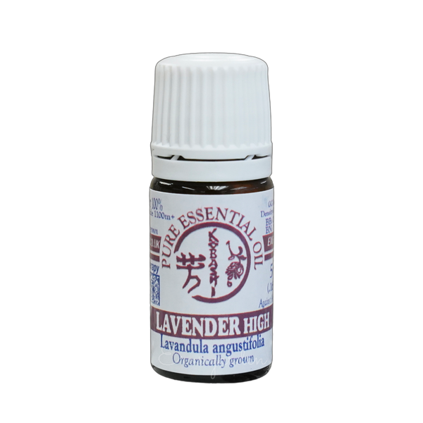 Kobashi 有機高地真正薰衣草精油 Lavender Vera Highland Organic Essential Oil