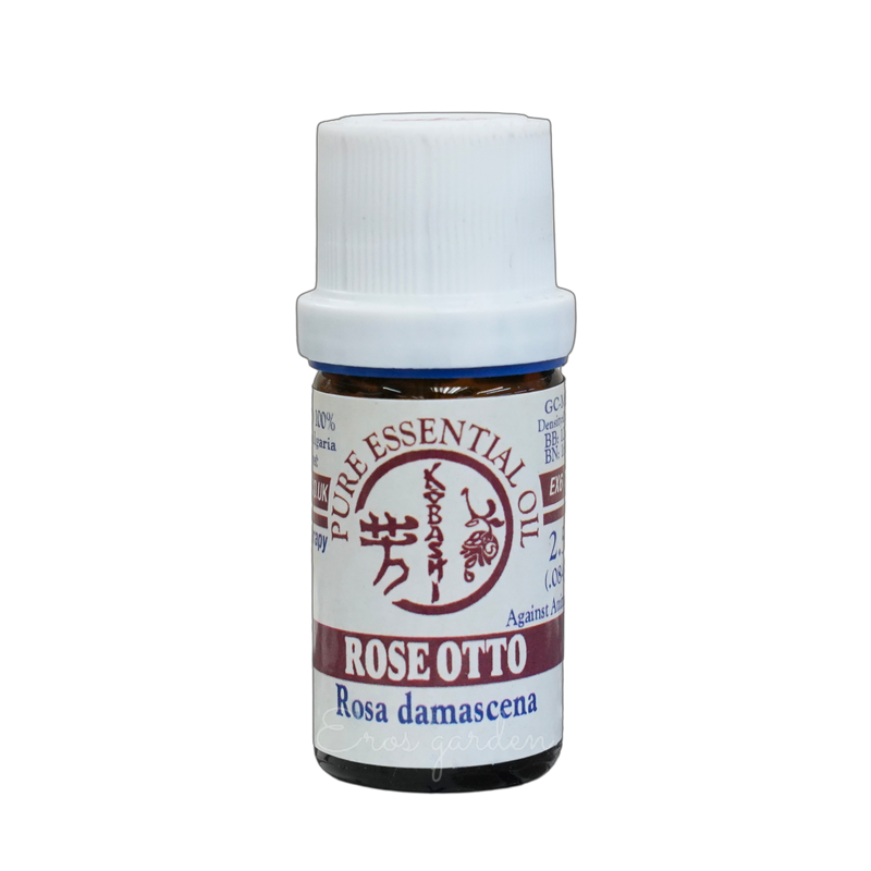 Kobashi 奧圖(大馬士革)玫瑰精油 Rose Otto Essential Oil