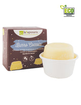 La Saponaria 有機乳木果甜橙舒緩潤膚芭 Organic Nourishing & Soothing Cuddle Body Butter
