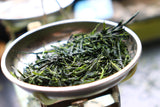 日本國產有機宇治玉露(綠茶) JAS Certified Organic Gyokuro Green tea